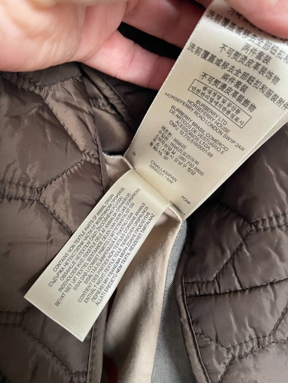 Burberry Brit Tan Double Breasted Short Cotton Trench Coat with Vest Size 8 - Picture 13 of 13